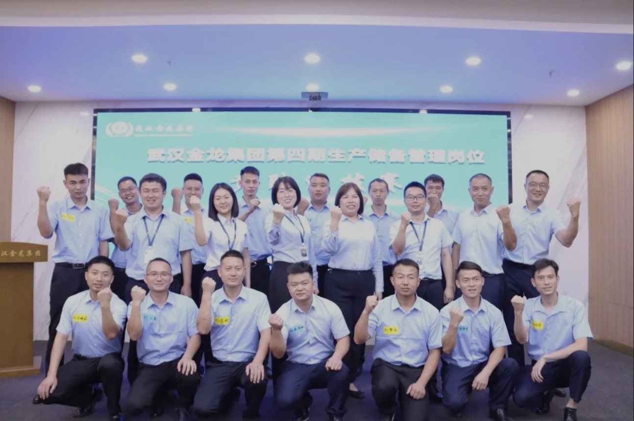 第四期生產(chǎn)儲(chǔ)備管理崗位競聘選拔賽圓滿舉行！