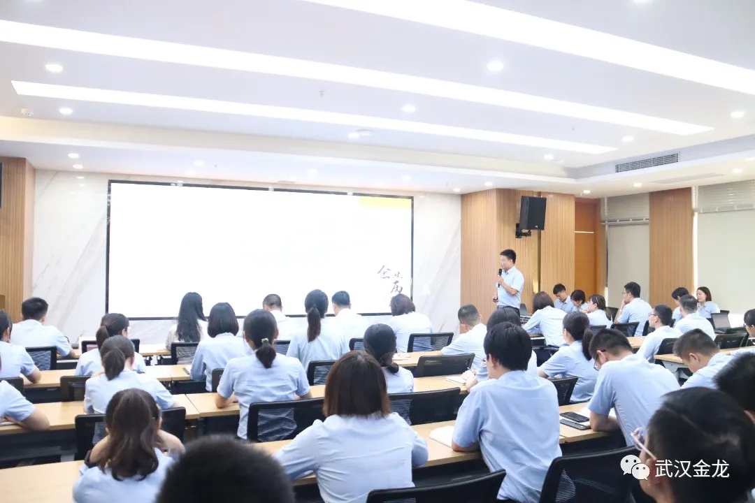《武漢金龍集團(tuán)發(fā)展歷程》演講比賽圓滿舉行！